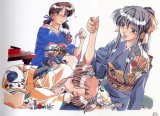 BUY NEW sentimental graffiti - 2446 Premium Anime Print Poster